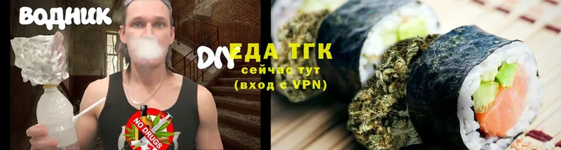 Canna-Cookies марихуана  как найти закладки  Бакал 